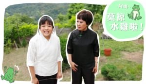 2019共班讀冊