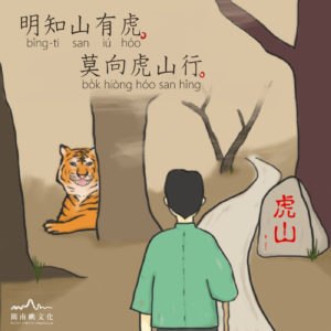 2019共班讀冊
