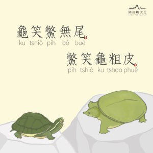 2019共班讀冊