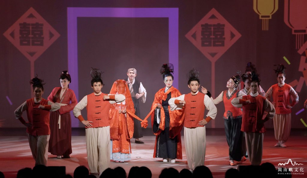演出與製作