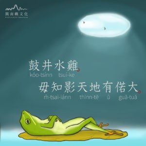 2019共班讀冊