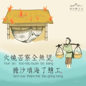 2019共班讀冊