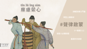 2019共班讀冊
